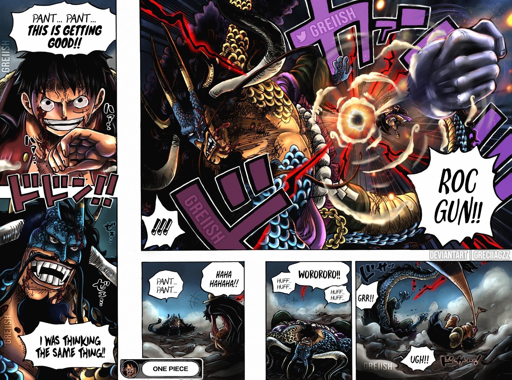Chapter 1036 (Image 18)