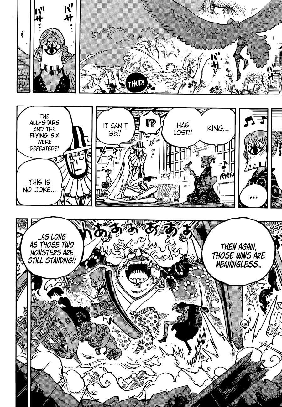 Chapter 1036 (Image 6)