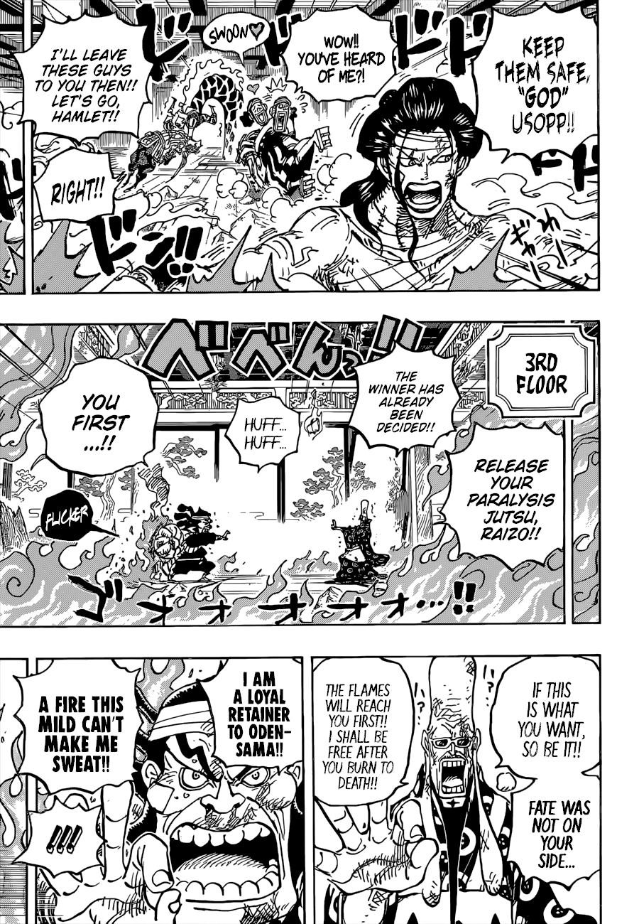 Chapter 1036 (Image 12)