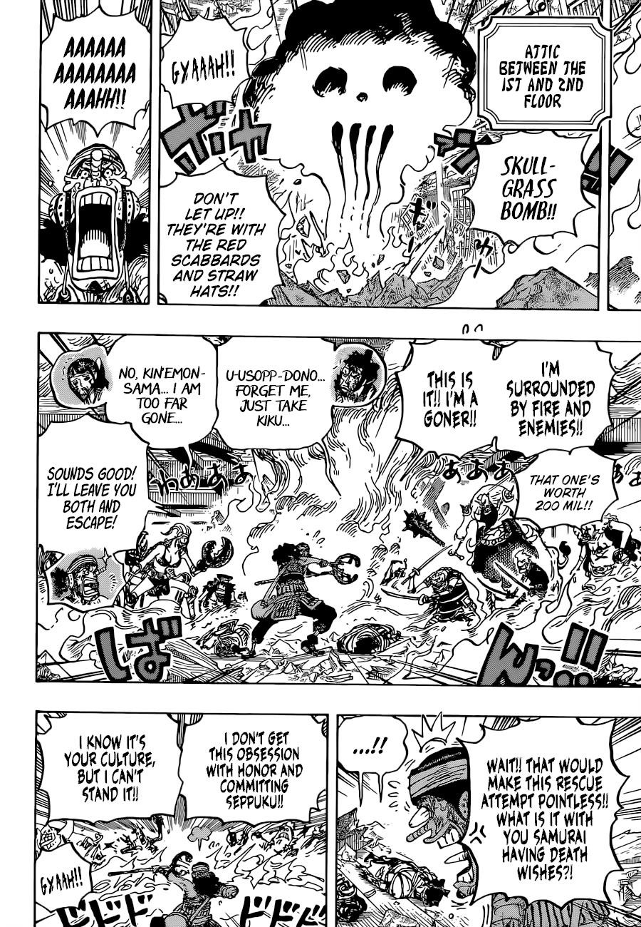 Chapter 1036 (Image 9)