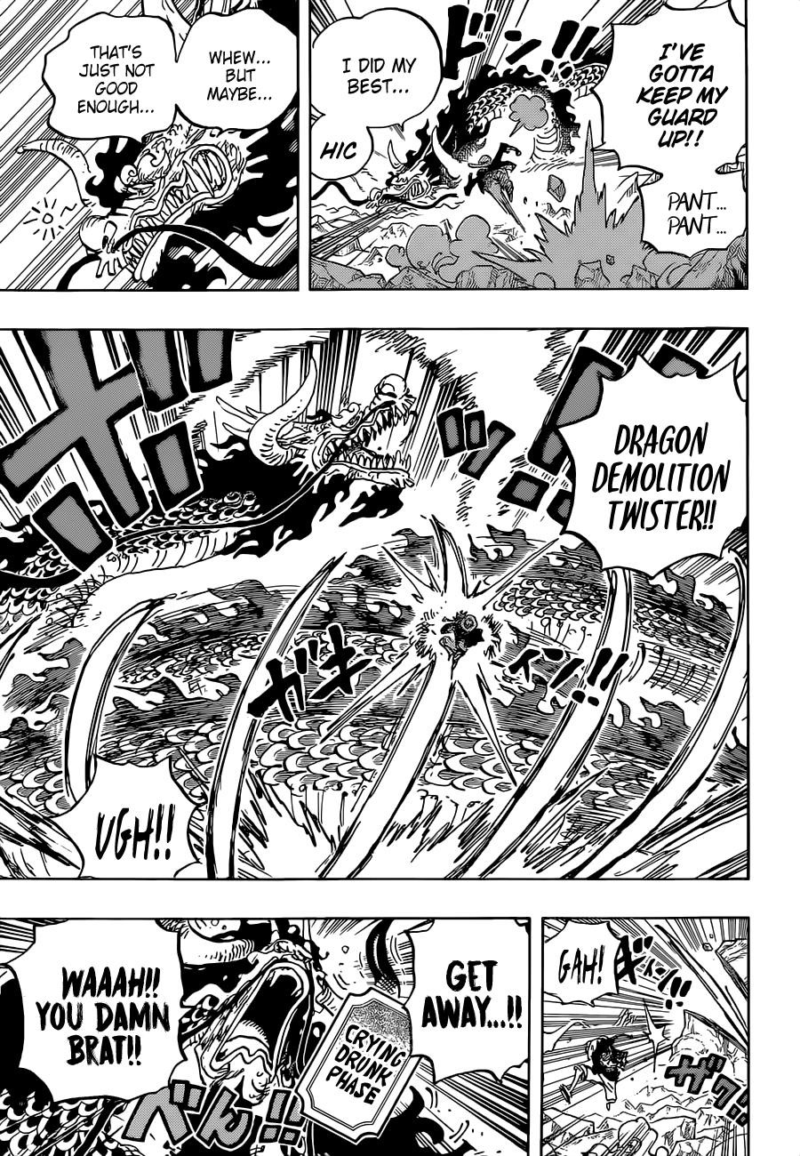 Chapter 1037 (Image 7)