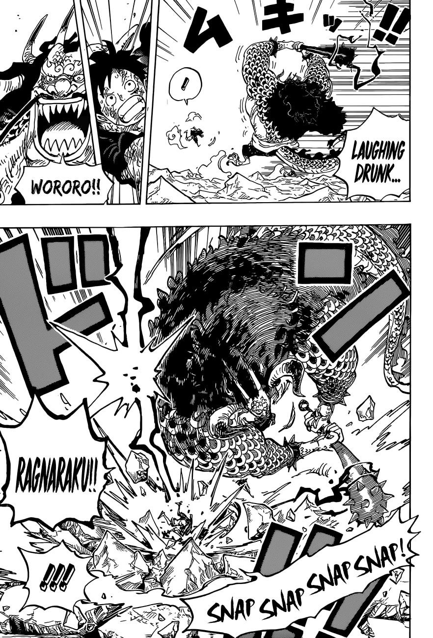 Chapter 1037 (Image 5)