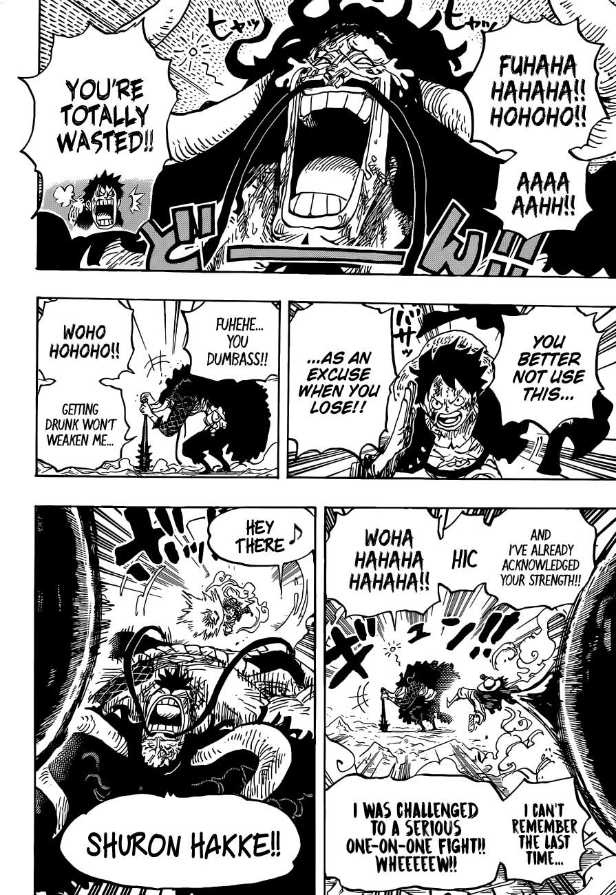 Chapter 1037 (Image 4)