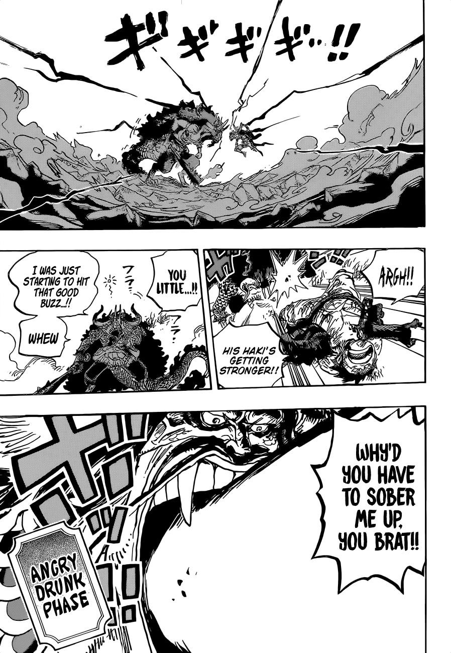Chapter 1037 (Image 10)