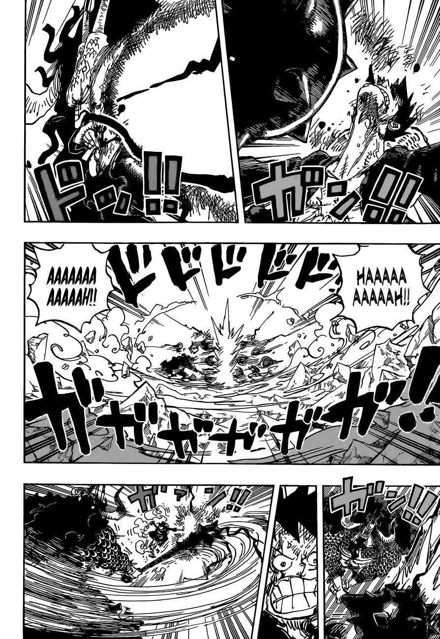 Chapter 1037 (Image 12)