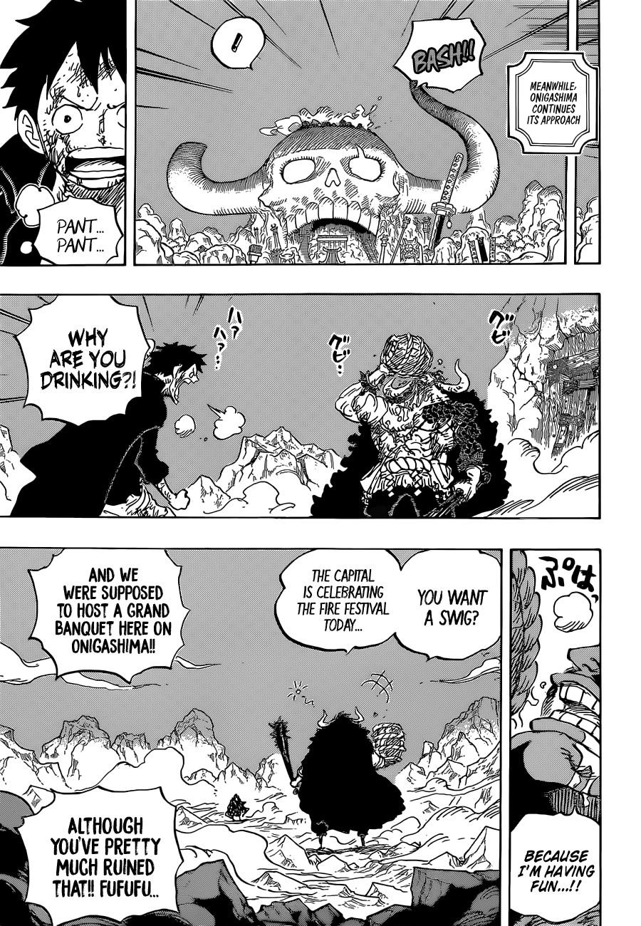 Chapter 1037 (Image 3)