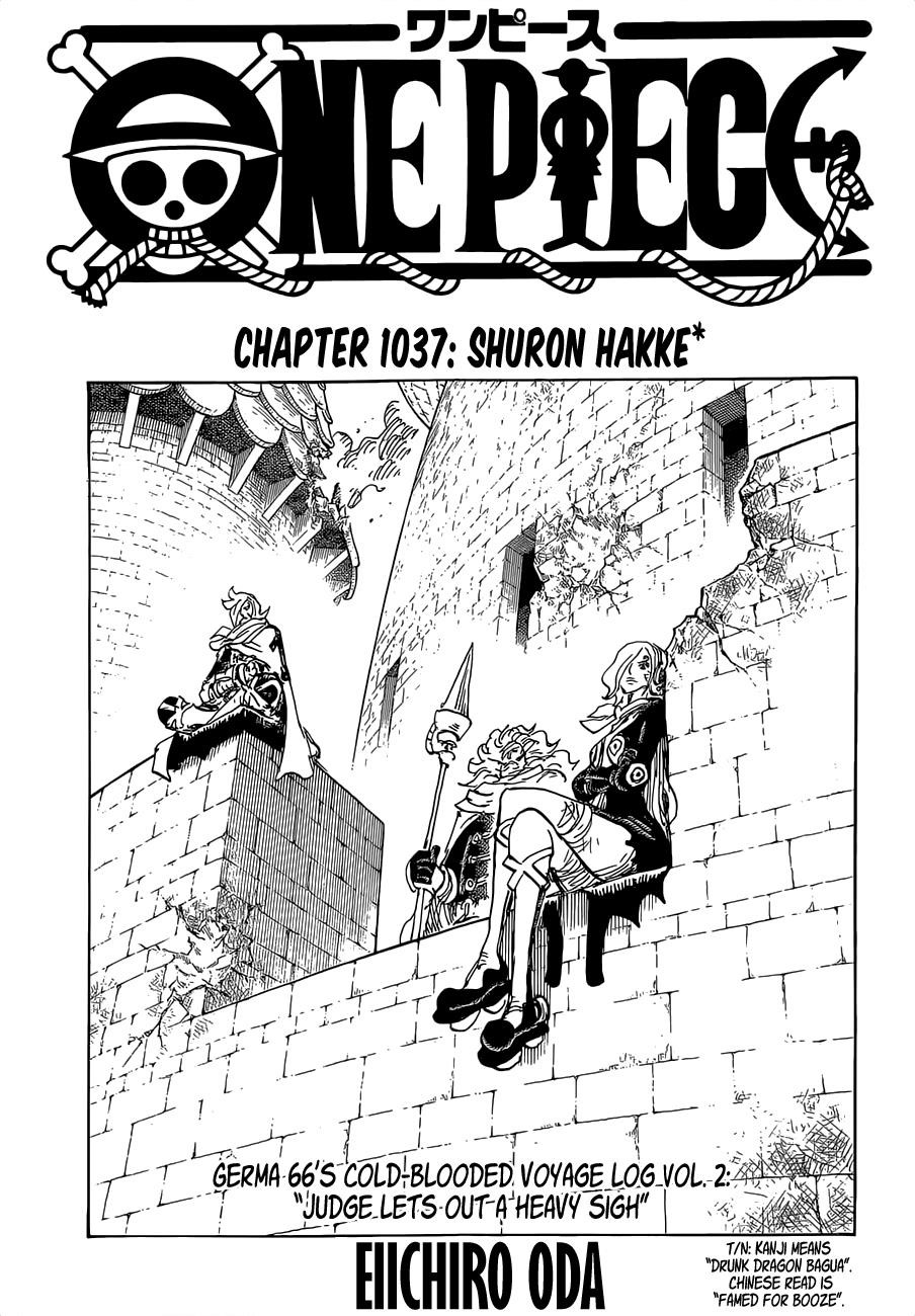 Chapter 1037 (Image 1)