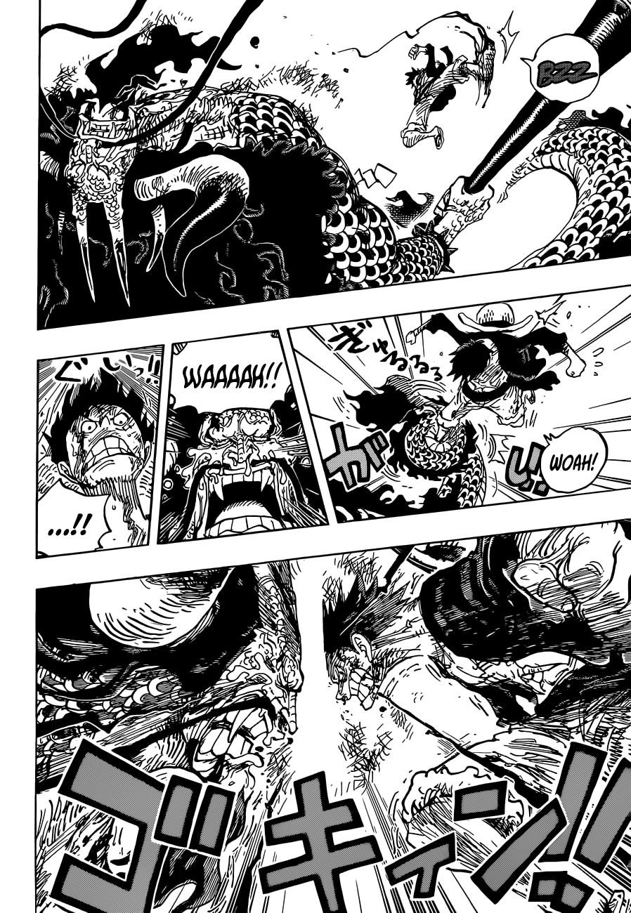 Chapter 1037 (Image 9)