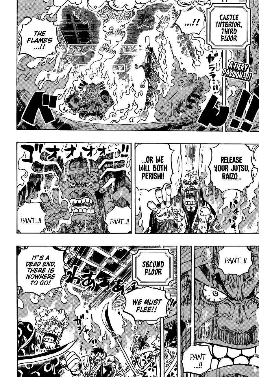 Chapter 1038 (Image 2)