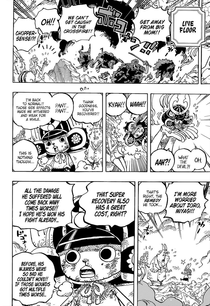 Chapter 1038 (Image 4)