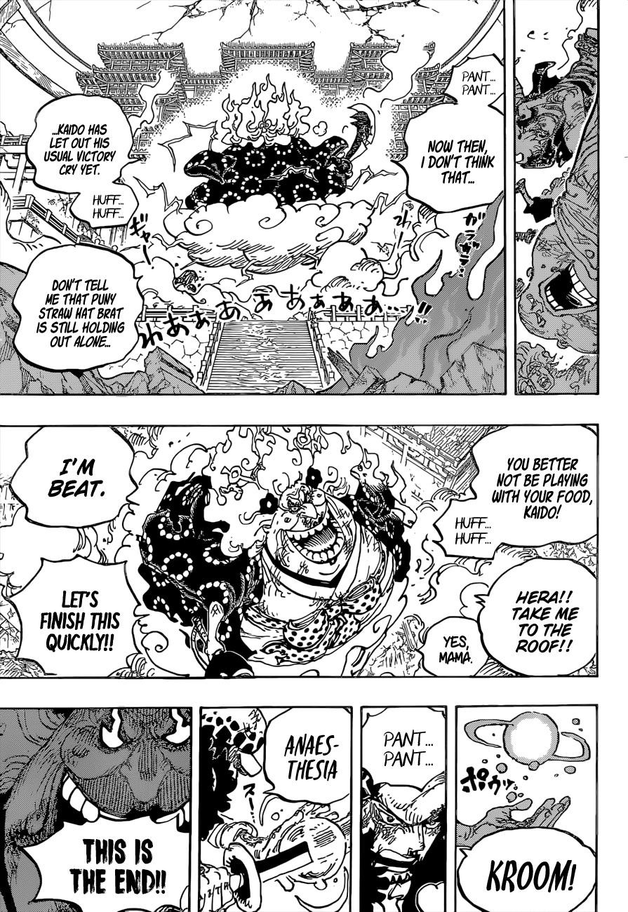 Chapter 1038 (Image 12)