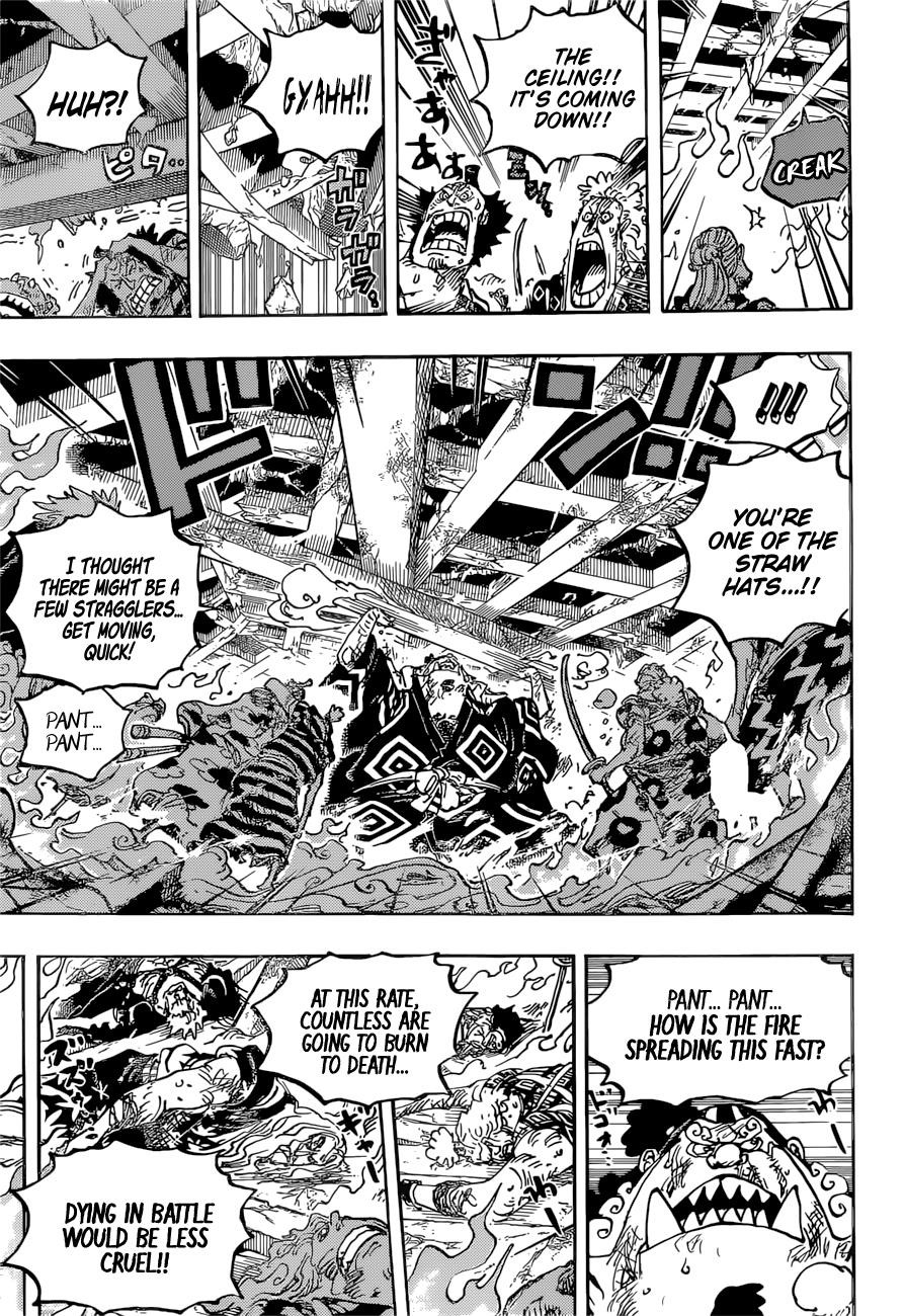 Chapter 1038 (Image 3)