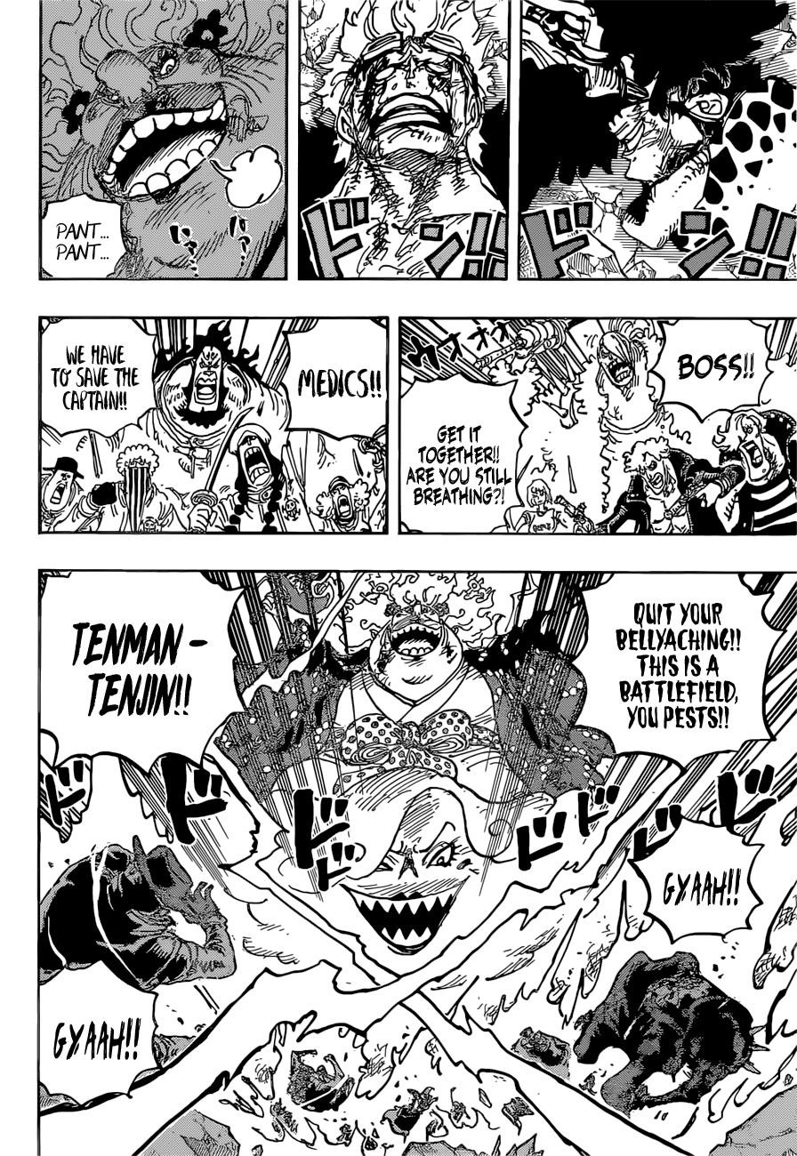Chapter 1038 (Image 11)