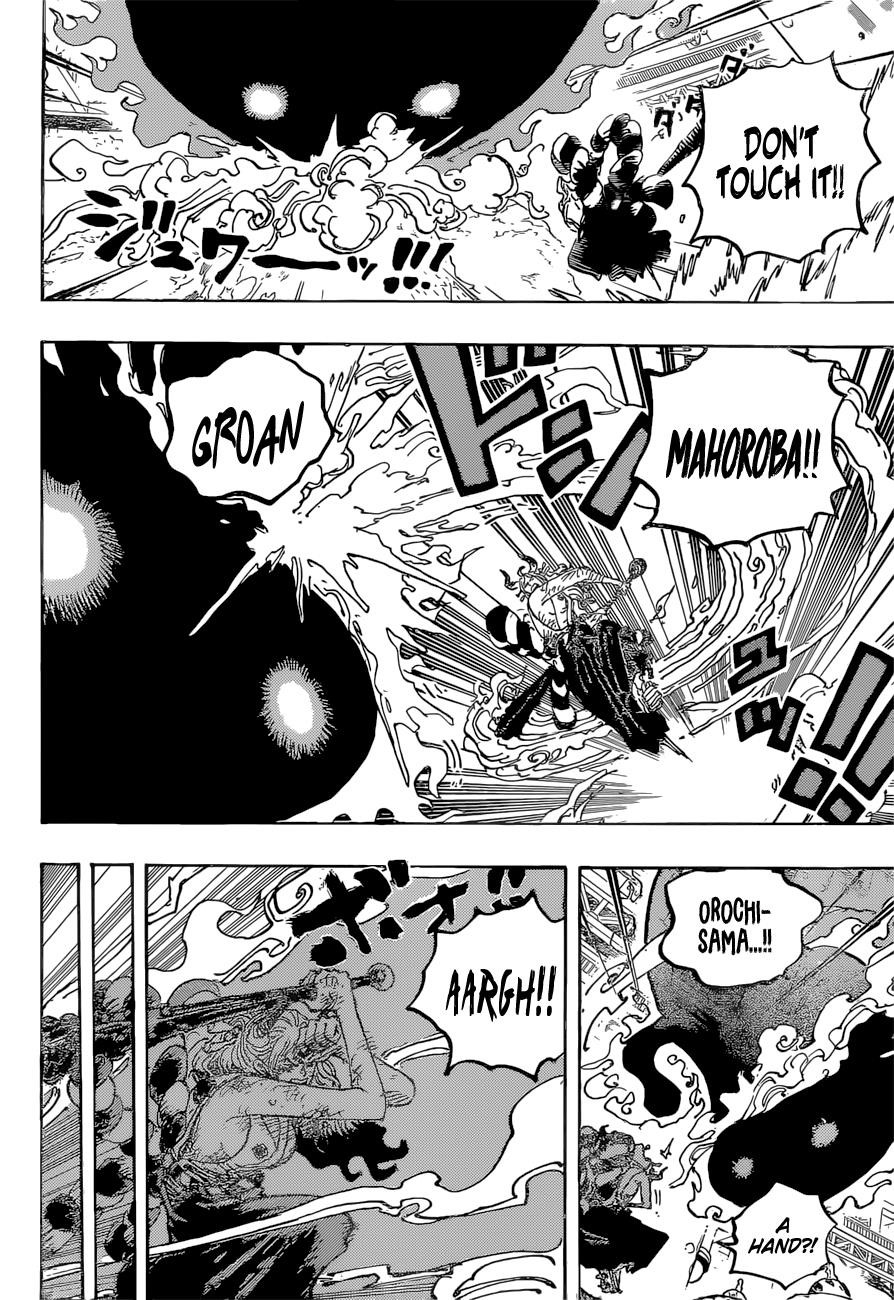 Chapter 1038 (Image 9)