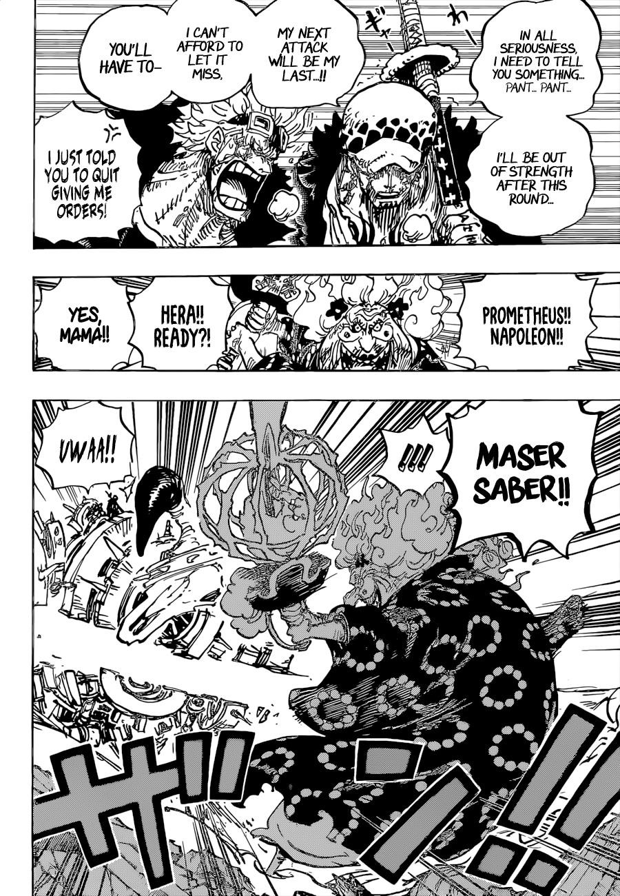 Chapter 1039 (Image 6)