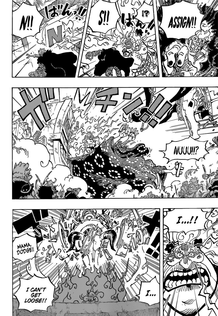 Chapter 1039 (Image 8)