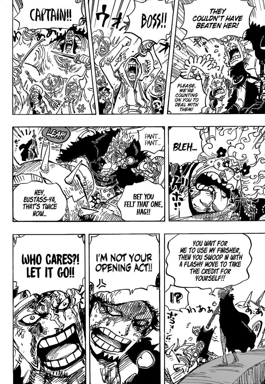 Chapter 1039 (Image 4)