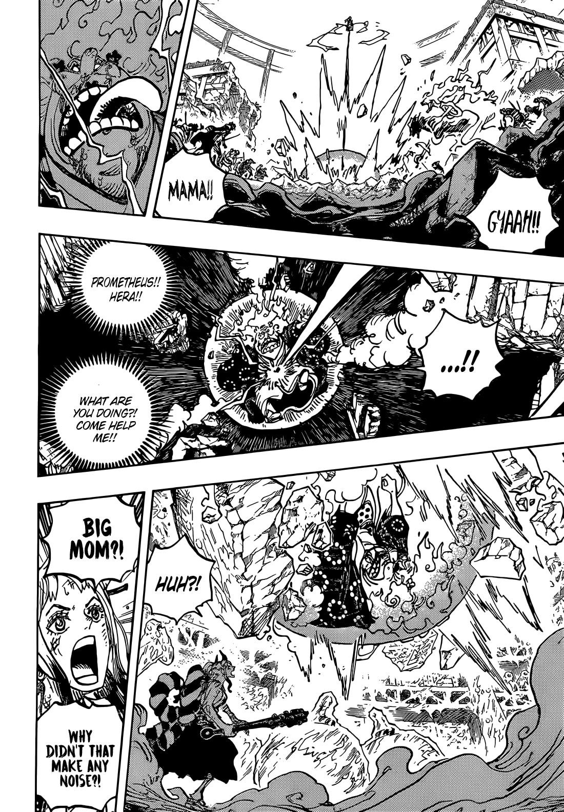 Chapter 1040 (Image 7)