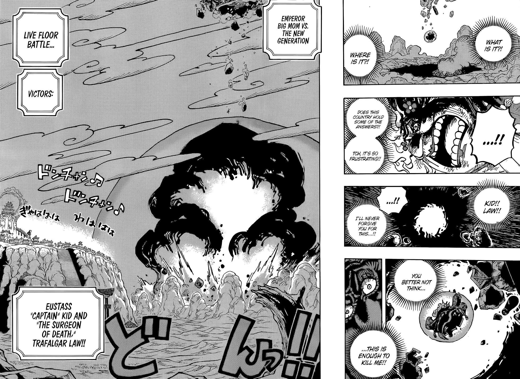 Chapter 1040 (Image 10)