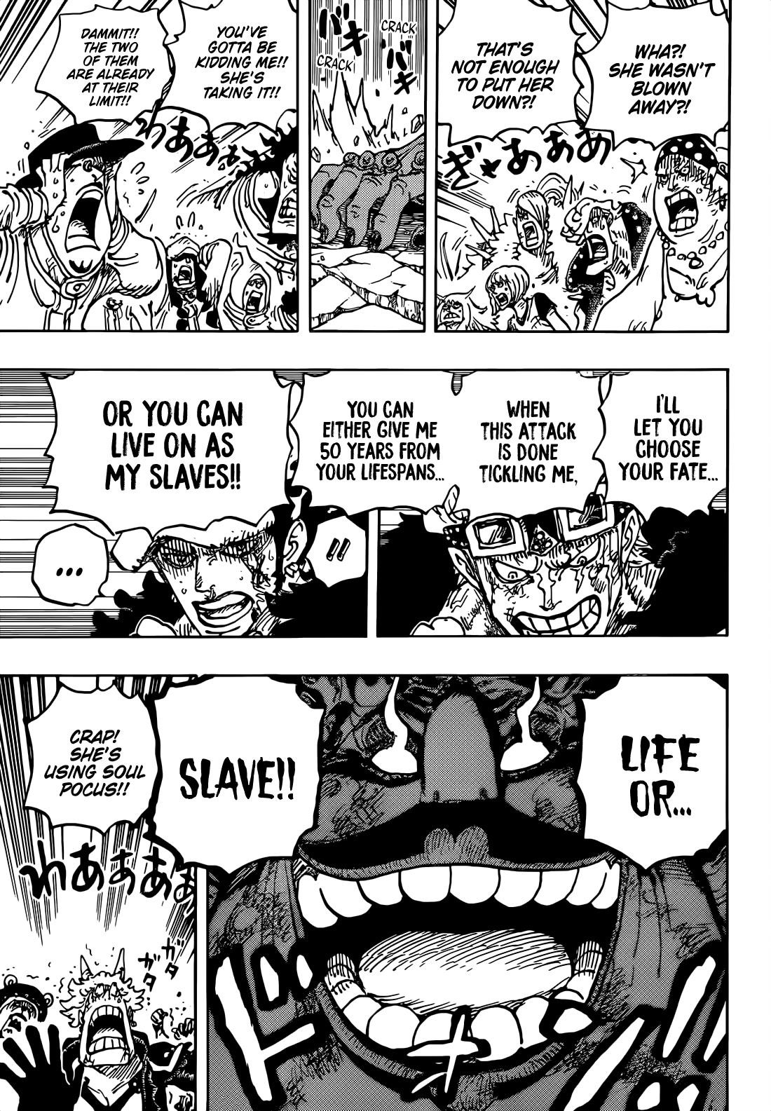 Chapter 1040 (Image 3)