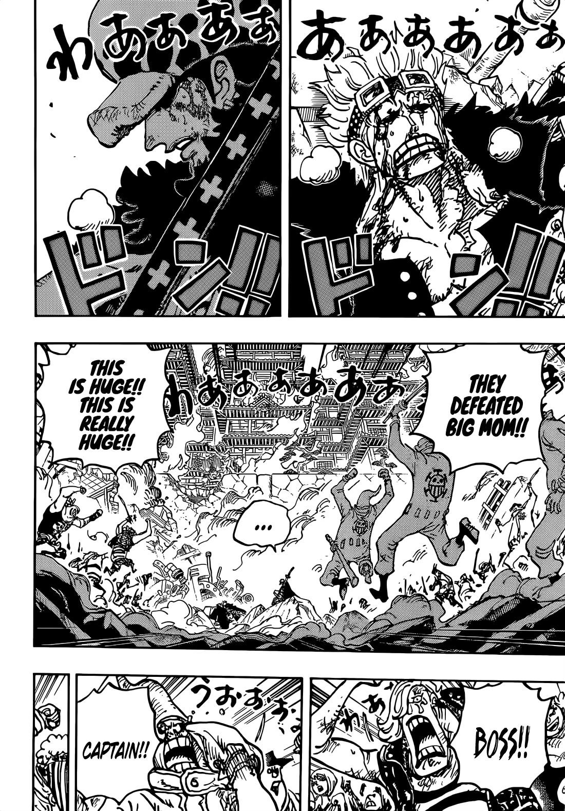 Chapter 1040 (Image 11)