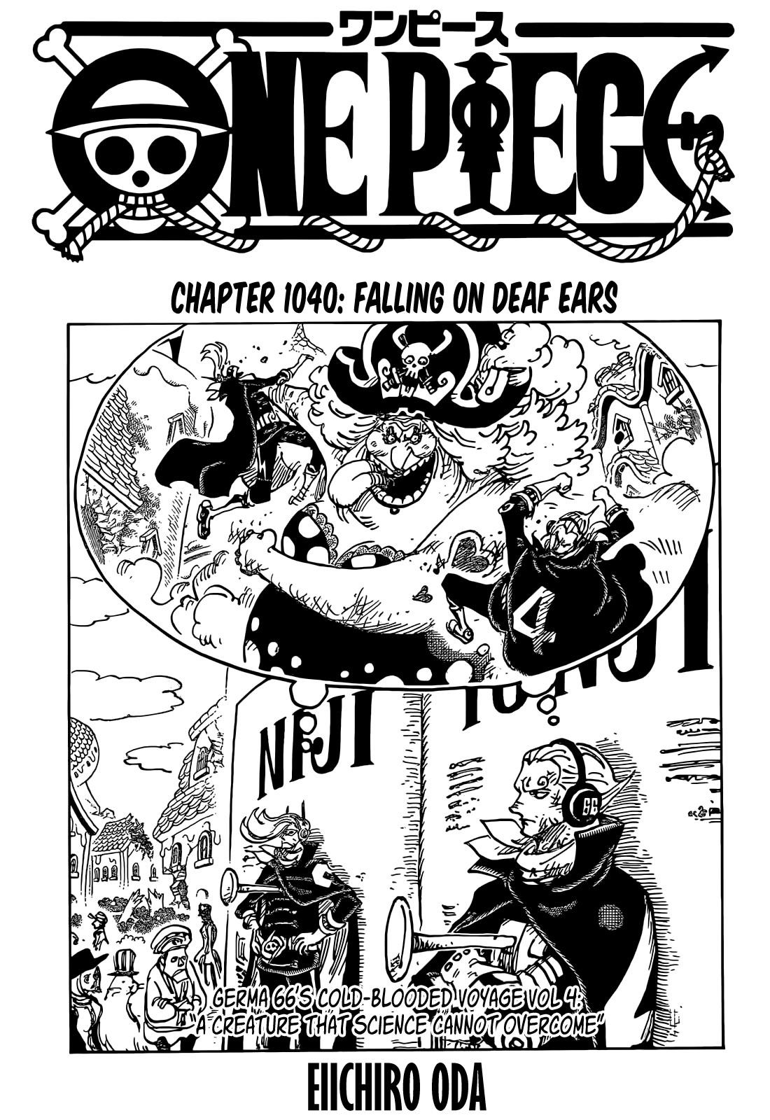 Chapter 1040 (Image 1)