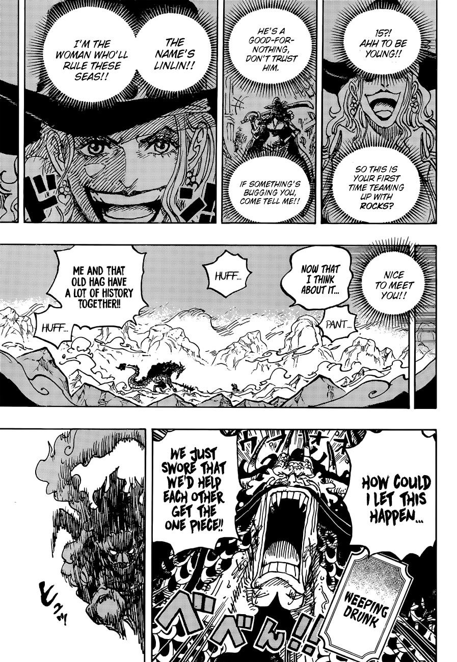 Chapter 1041 (Image 15)