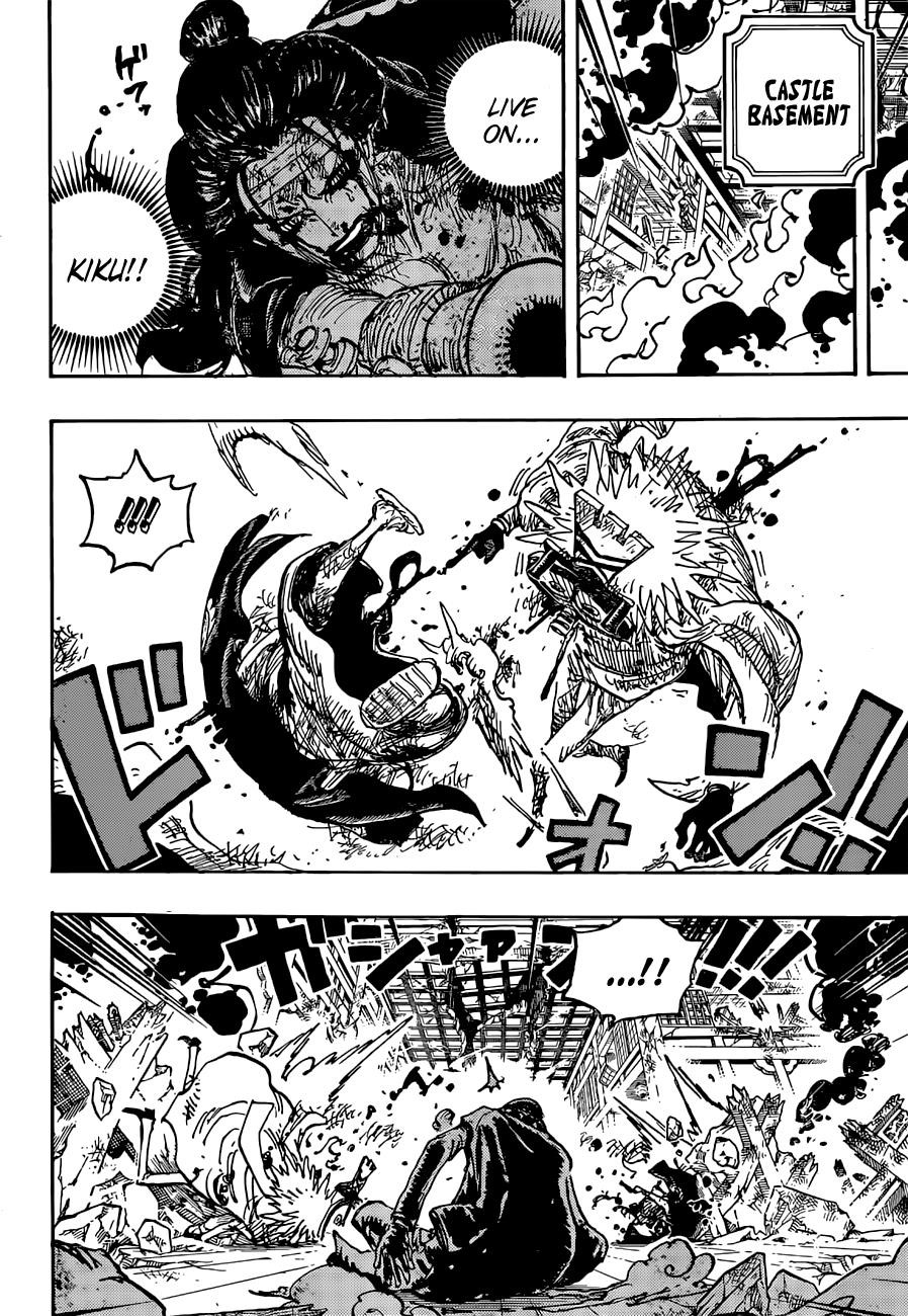 Chapter 1041 (Image 8)