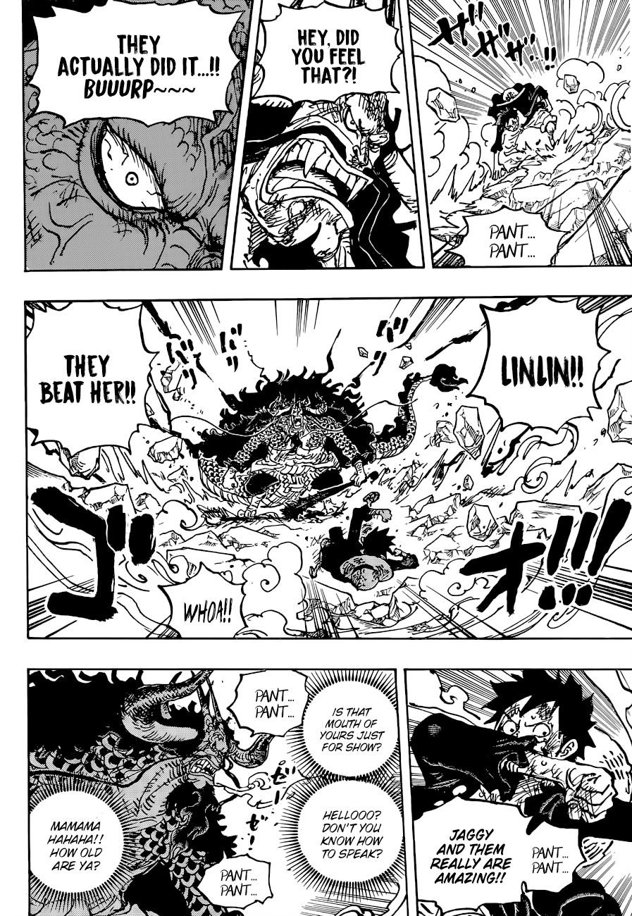 Chapter 1041 (Image 14)