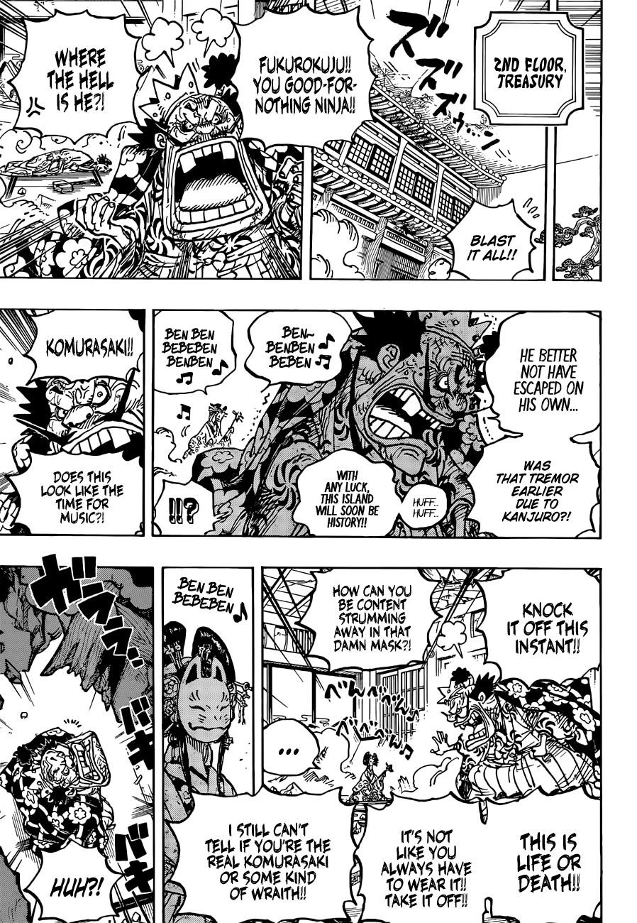 Chapter 1041 (Image 5)