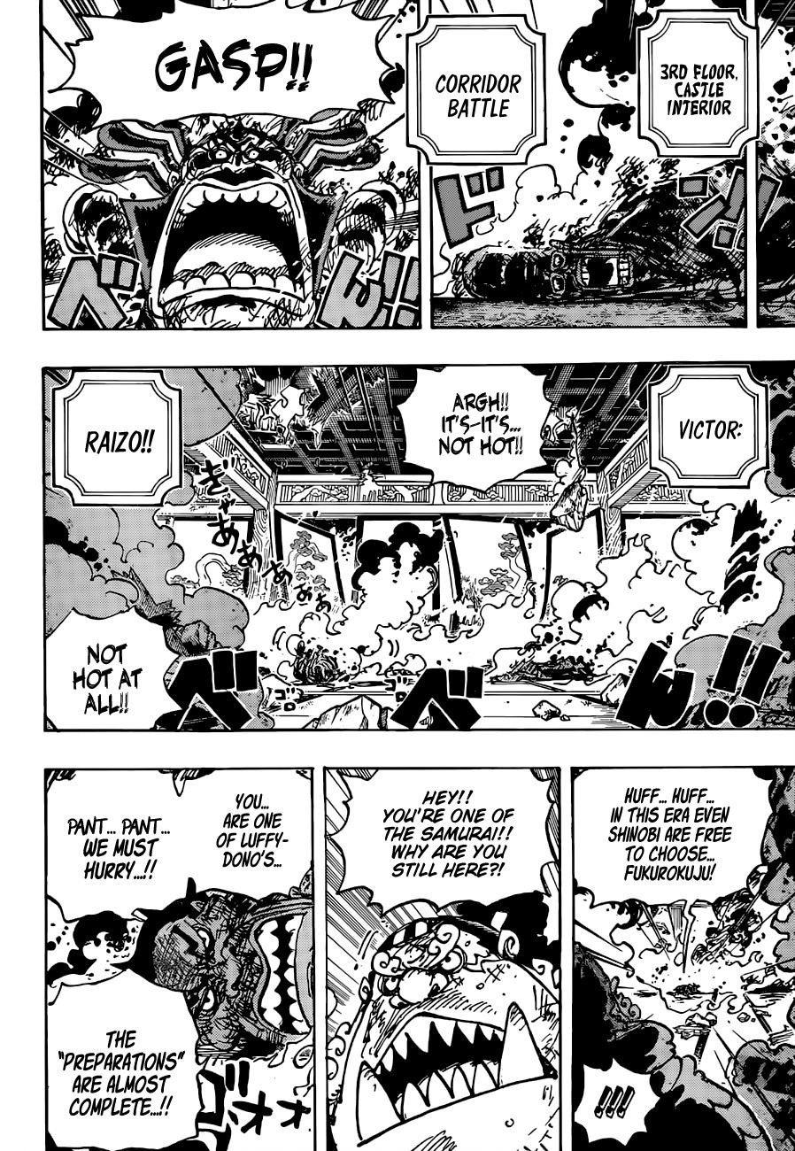 Chapter 1041 (Image 4)