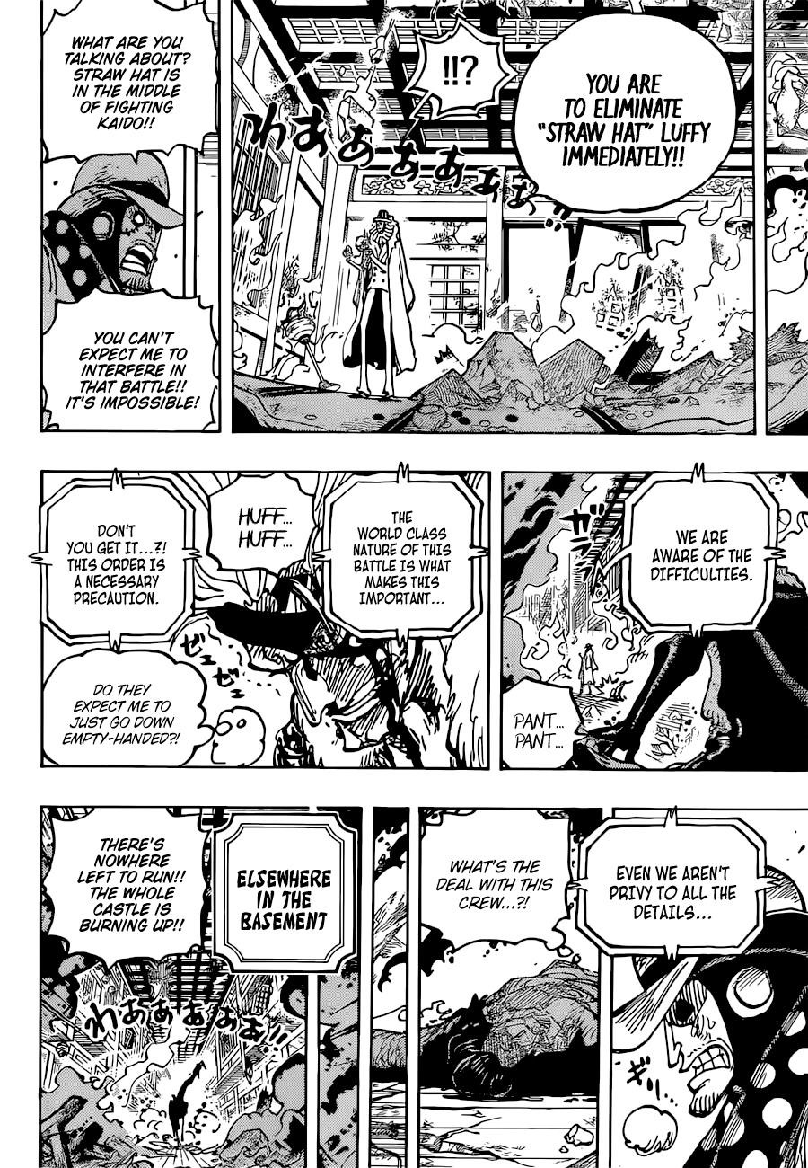 Chapter 1041 (Image 10)