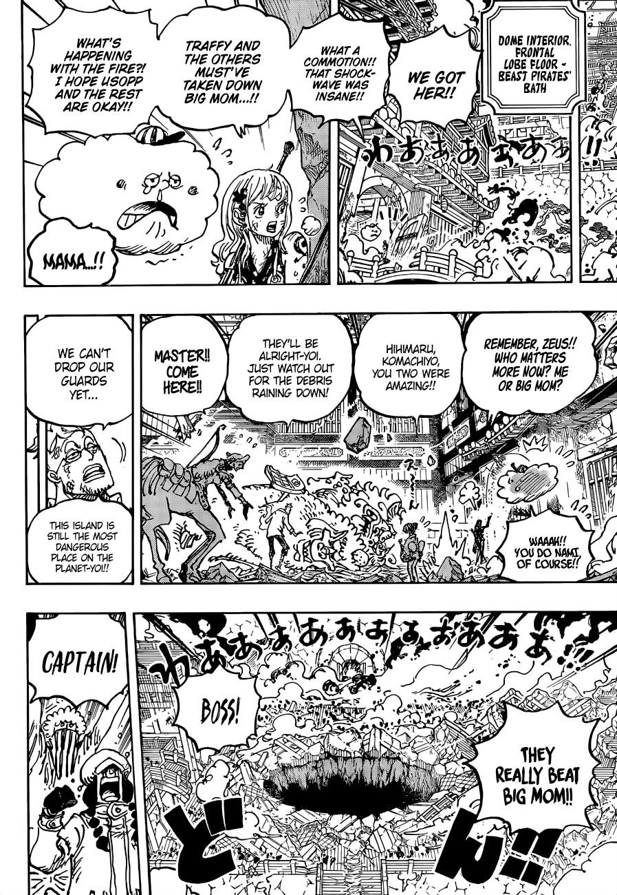 Chapter 1041 (Image 12)