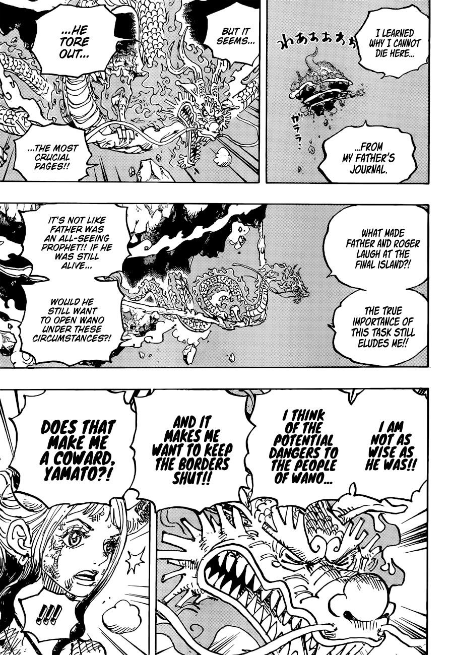 Chapter 1041 (Image 3)