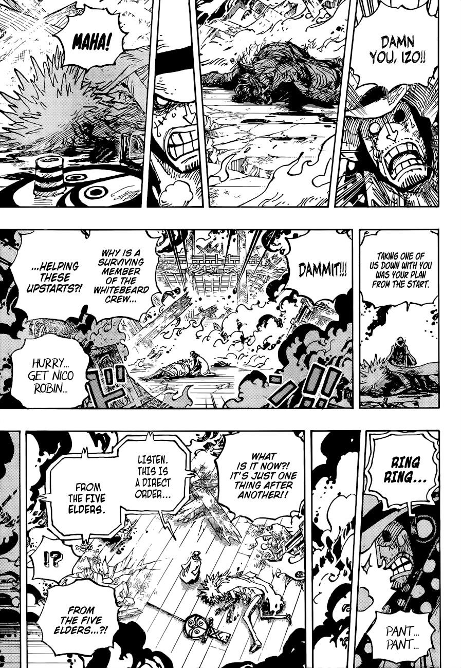Chapter 1041 (Image 9)