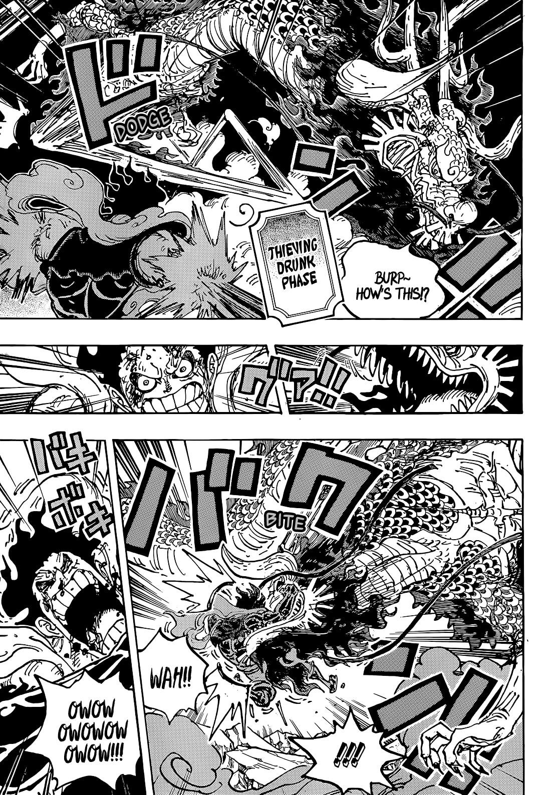 Chapter 1042 (Image 7)