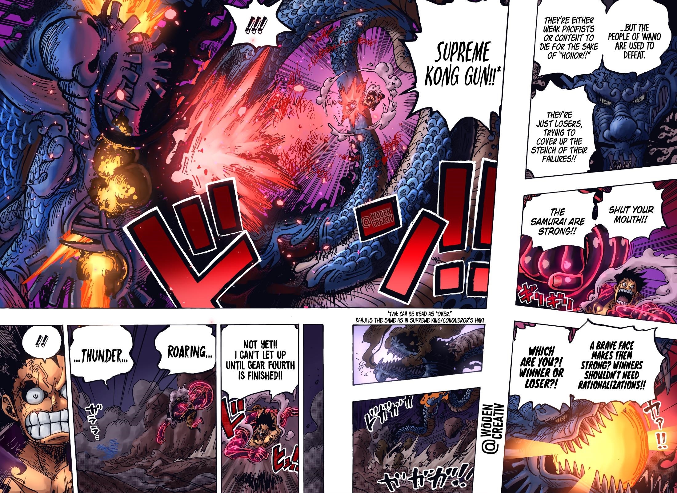 Chapter 1042 (Image 17)