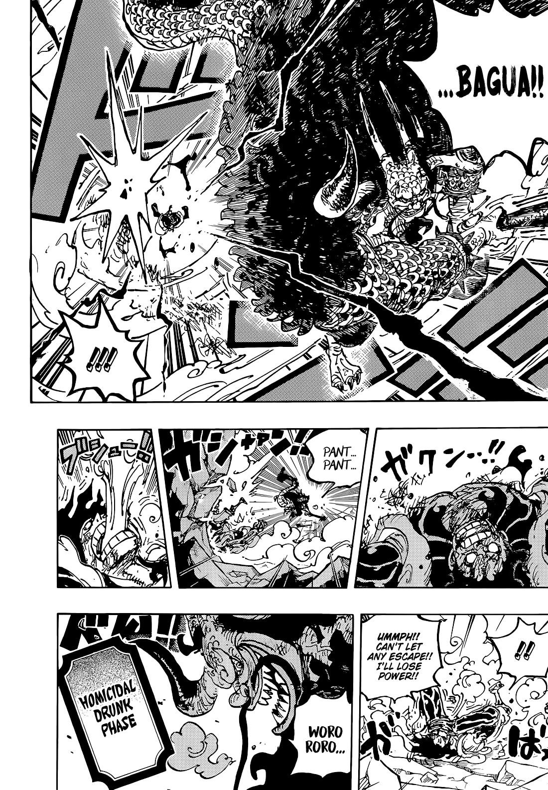 Chapter 1042 (Image 12)