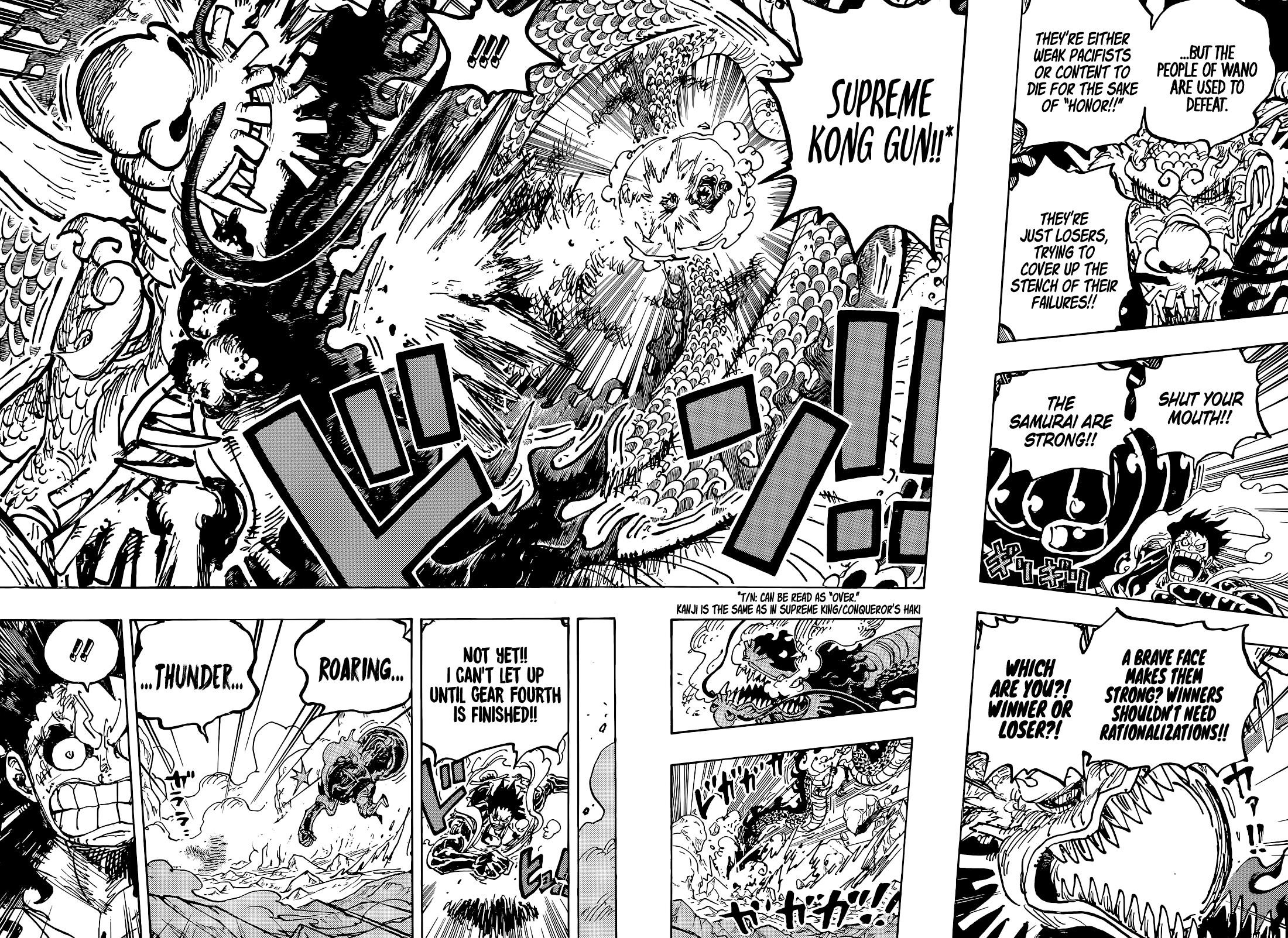 Chapter 1042 (Image 11)