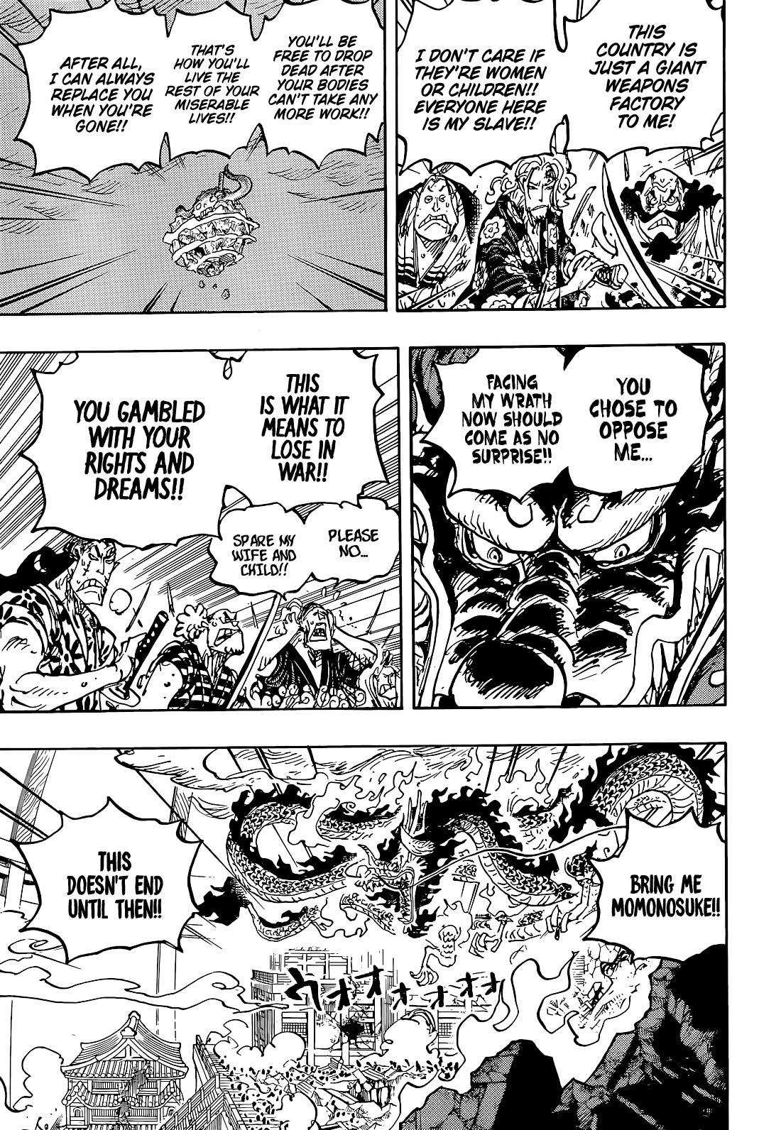Chapter 1043 (Image 9)