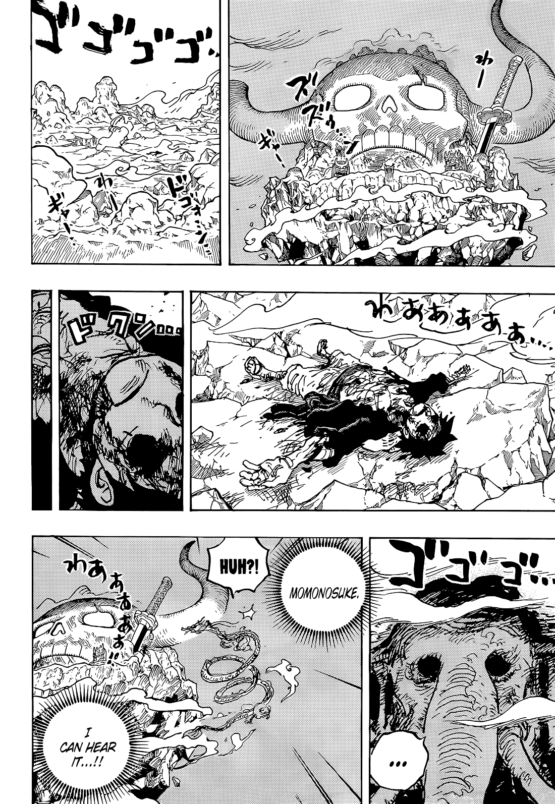 Chapter 1043 (Image 14)