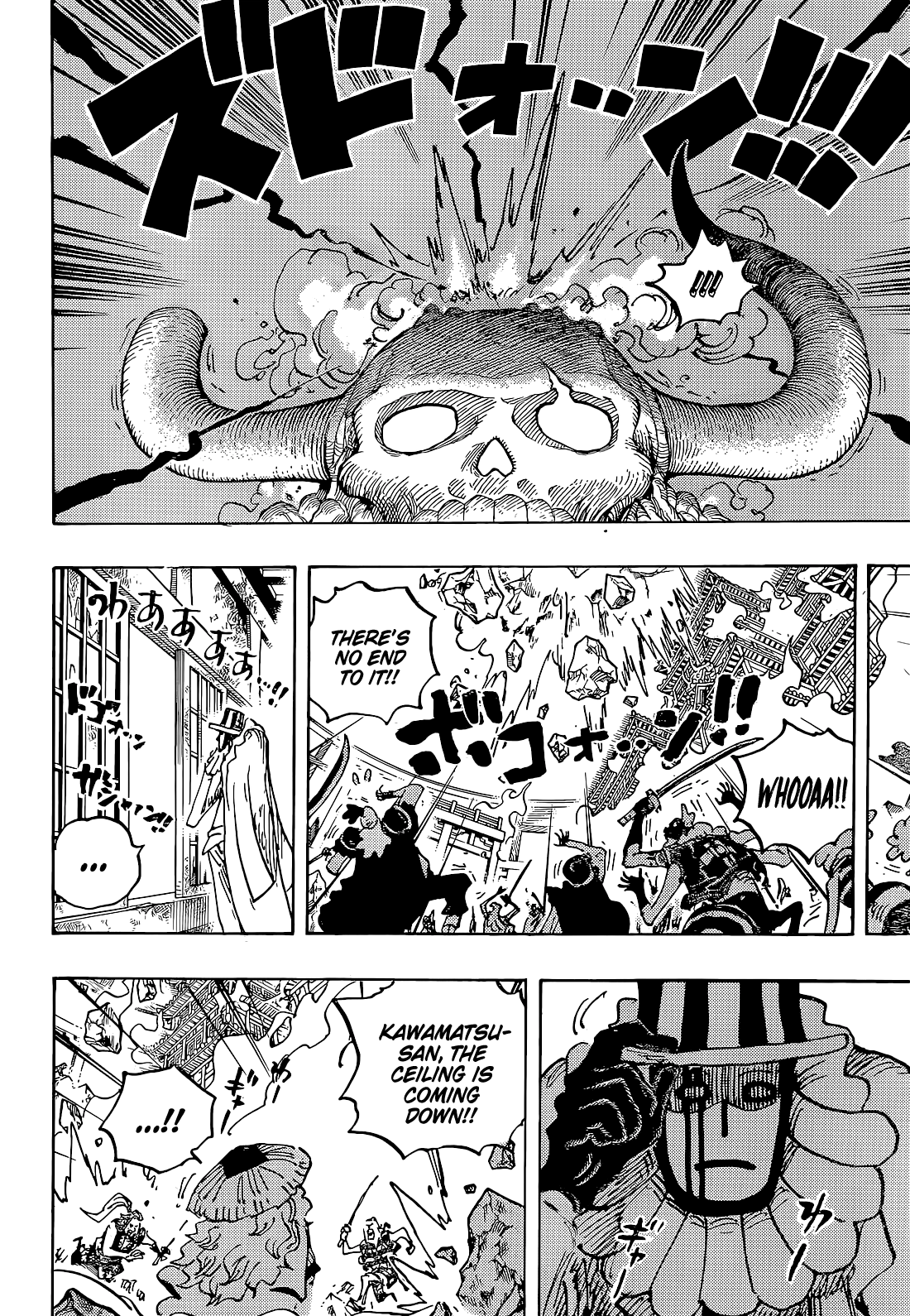 Chapter 1043 (Image 5)
