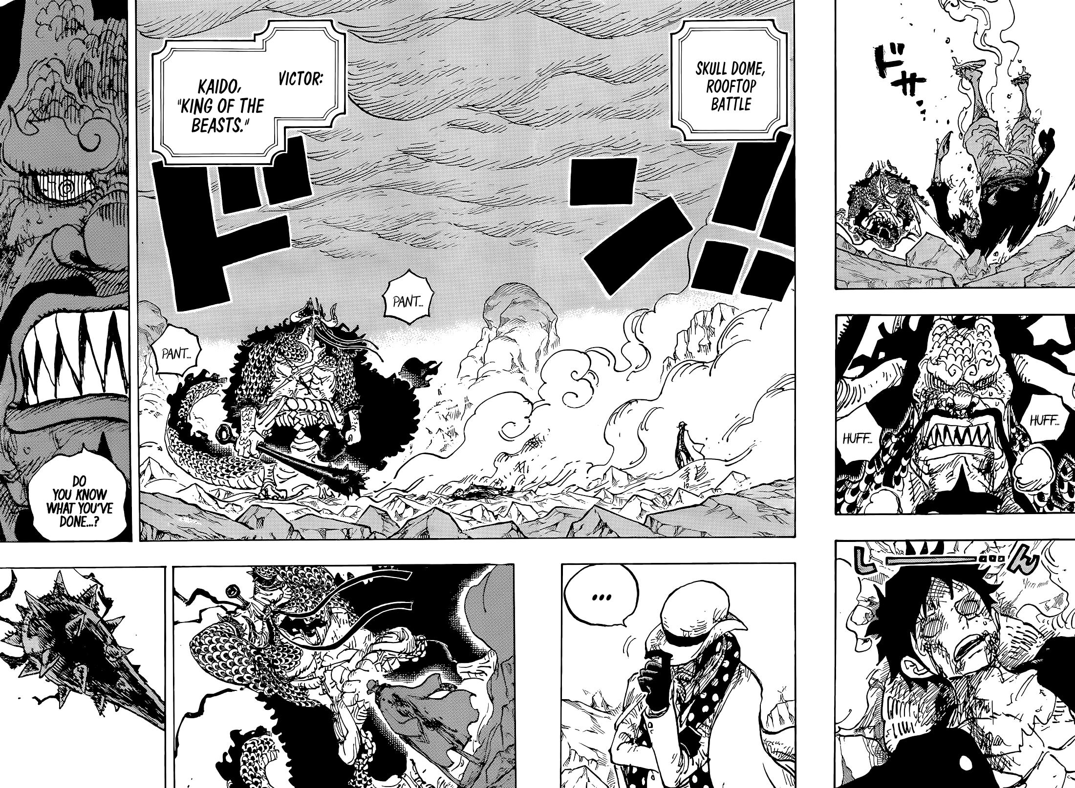 Chapter 1043 (Image 4)