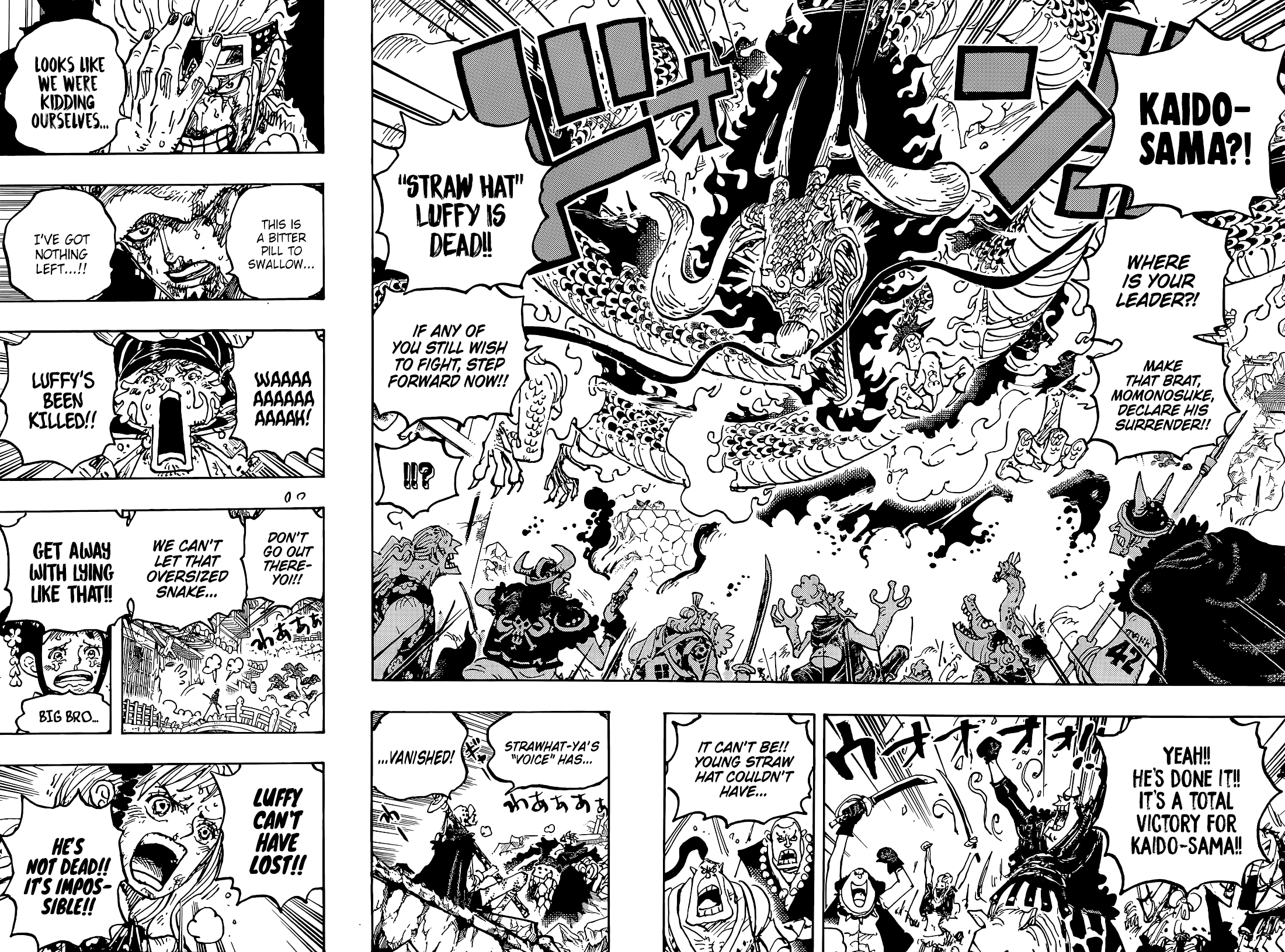 Chapter 1043 (Image 7)