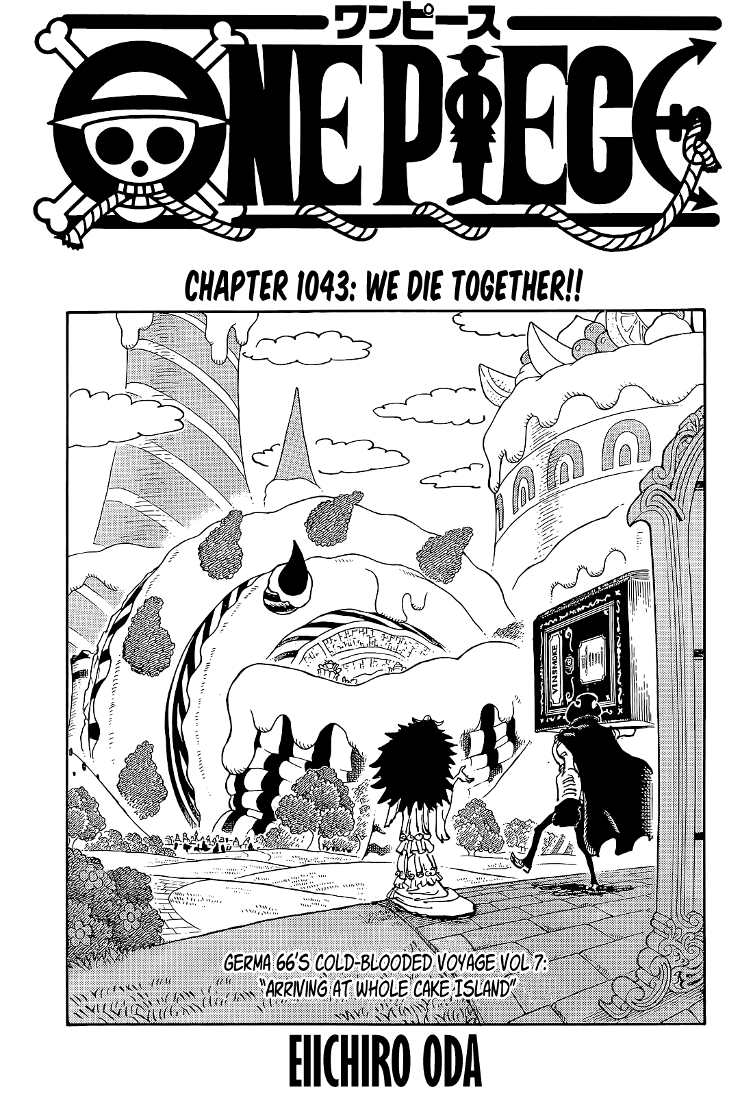 Chapter 1043 (Image 1)