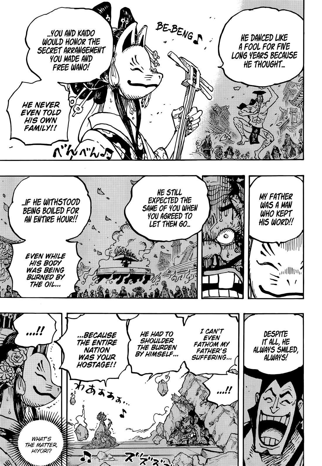Chapter 1044 (Image 6)