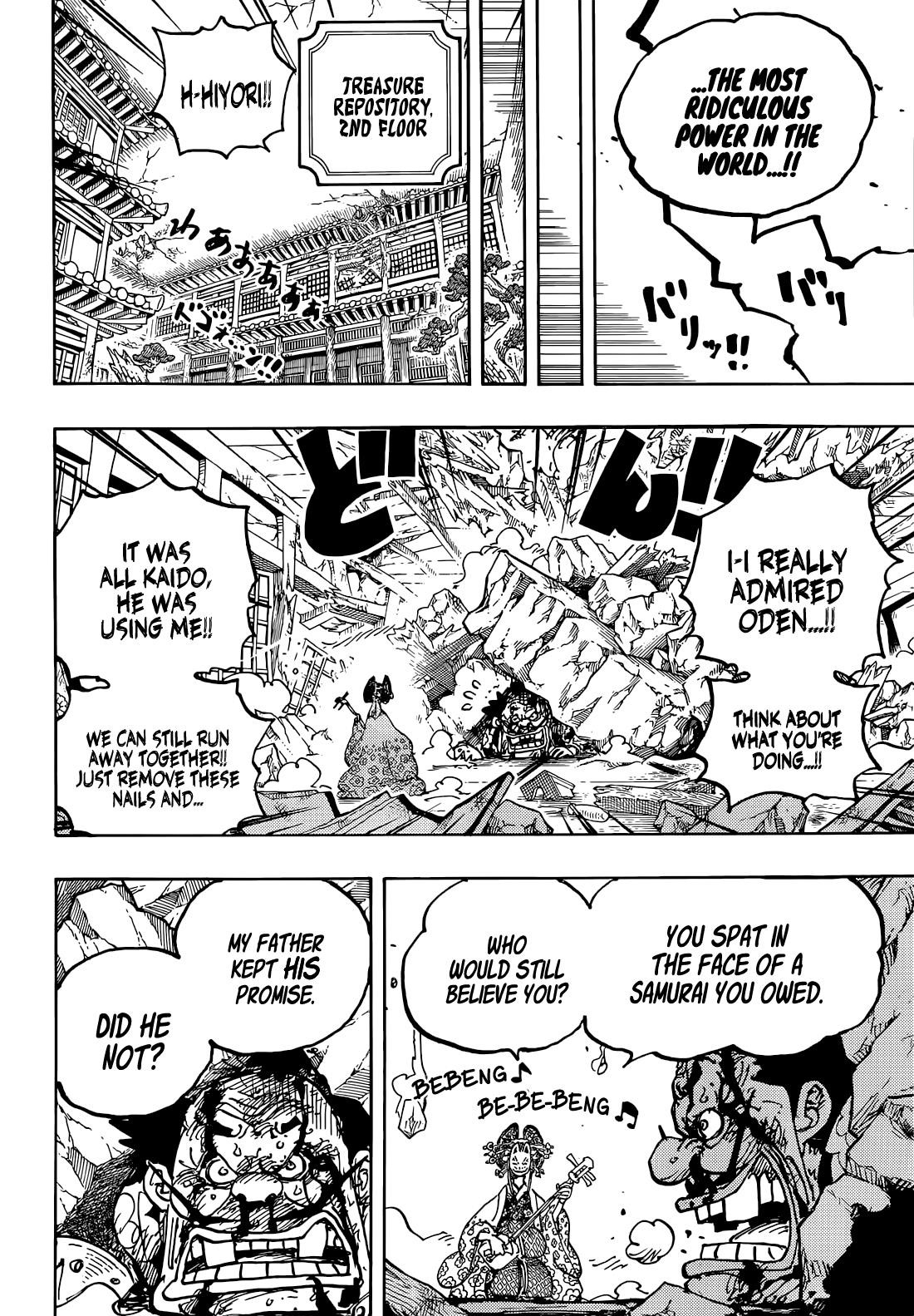 Chapter 1044 (Image 5)