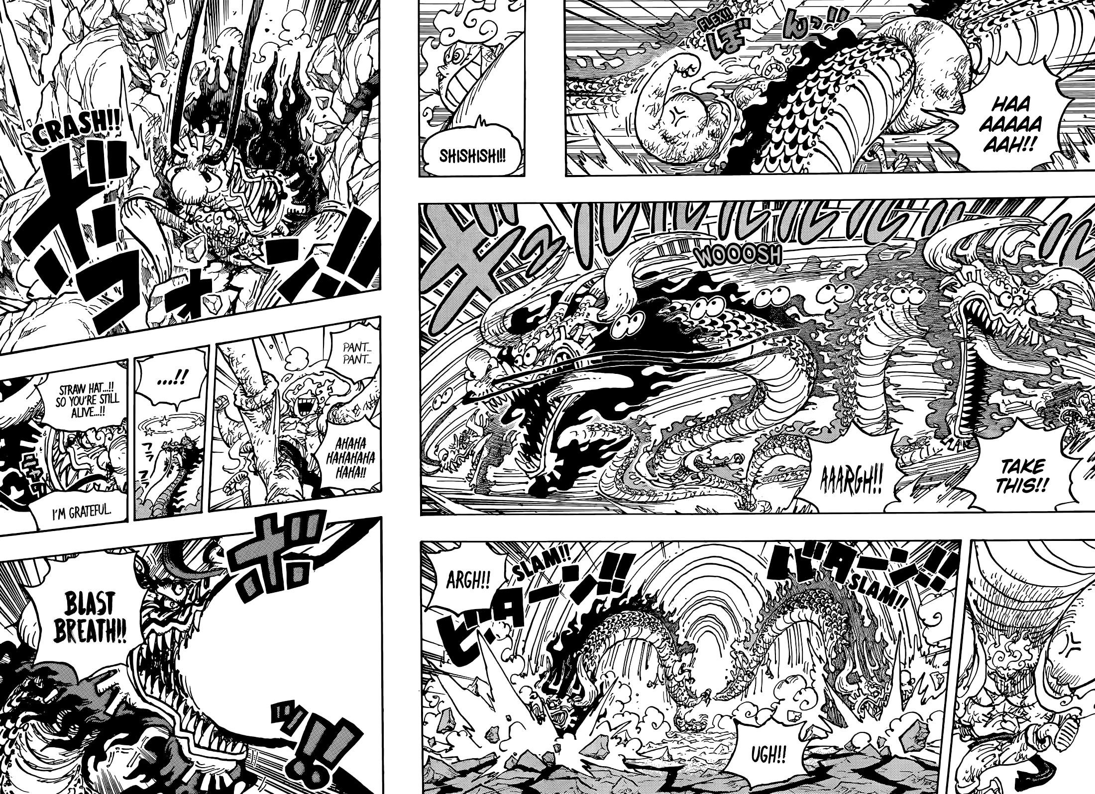 Chapter 1044 (Image 12)