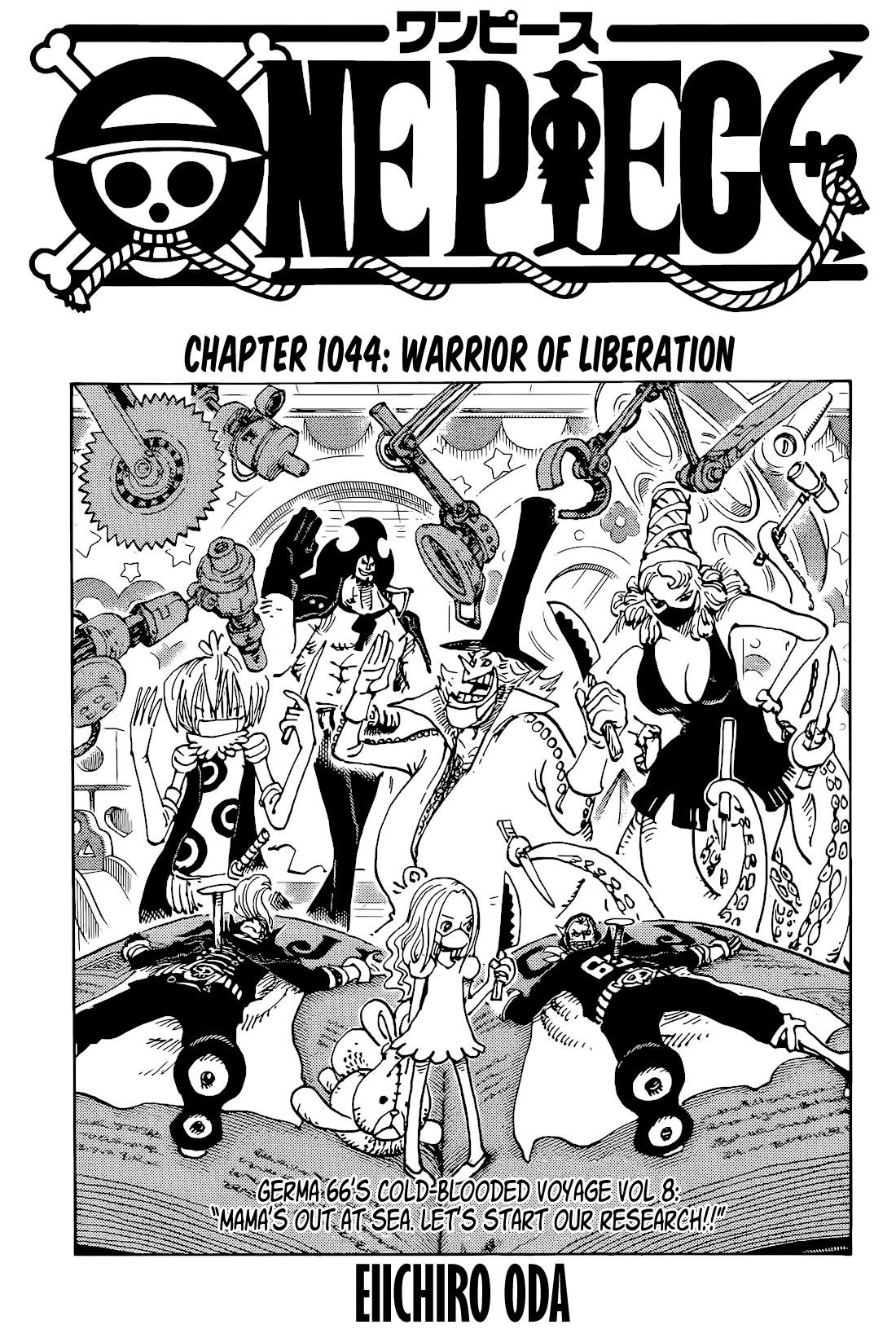 Chapter 1044 (Image 1)