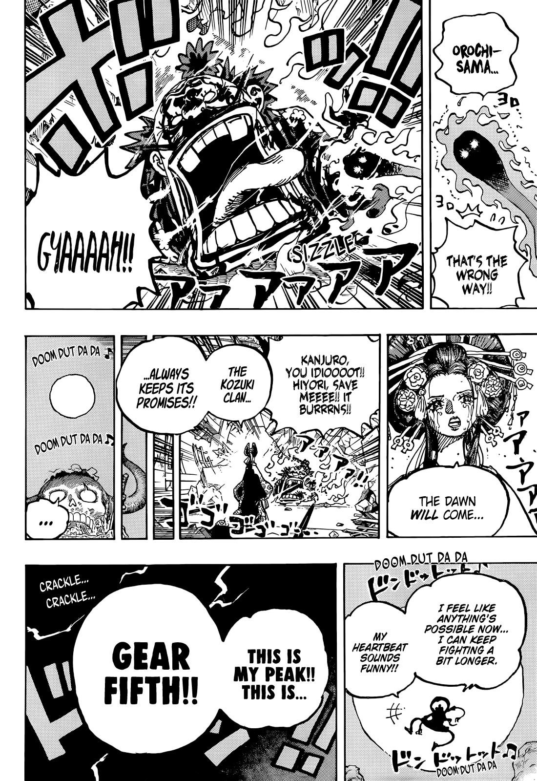Chapter 1044 (Image 9)